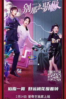 爱视频福利网