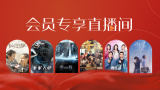 japonensisjava老师分类